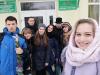 Остров любви и надежды