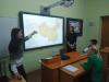 Открой новую цивилизацию