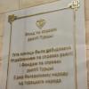 В рамках изучаемых дисциплин