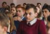 Школа Активного Гражданина в средней школе № 59 г. Минска