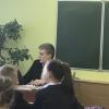Первые уроки