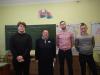 Первые уроки