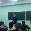 Мастер-класс для учителей истории и обществоведени