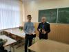 Очный тур интернет-олимпиады: итоги 2019 года
