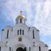 В приходе Иконы Божией Матери «Всех скорбящих Радость»