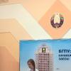 Читаем вслух