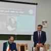 Литературный вечер в Центре ирановедения