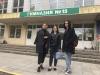 Преддипломная практика 2019: гимназия № 15 г. Минска