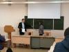 Технология смешанного обучения в преподавании 
