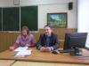 Встреча с профессионалами