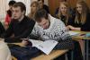 Встреча с профессионалами
