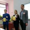 Конкурс работ исследовательского характера учащихся учреждений образования Минской области