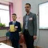 Конкурс работ исследовательского характера учащихся учреждений образования Минской области