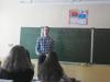 Педагогический опыт