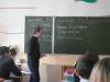 Овладеваем мастерством Учителя