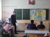 Овладеваем мастерством Учителя