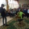 Остров надежды