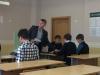 Закрепляем профессиональные компетенции