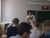 Закрепляем профессиональные компетенции