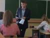 Закрепляем профессиональные компетенции