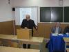 Актуальные проблемы методики преподавания истории и пути их решения
