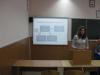Актуальные проблемы методики преподавания истории и пути их решения