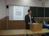 Актуальные проблемы методики преподавания истории и пути их решения
