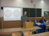Актуальные проблемы методики преподавания истории и пути их решения