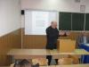 Актуальные проблемы методики преподавания истории и пути их решения