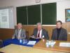 Актуальные проблемы методики преподавания истории и пути их решения