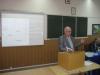Актуальные проблемы методики преподавания истории и пути их решения