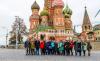 Педагогическое начало