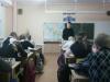 Постигая профессию