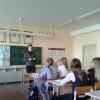 Постигая профессию