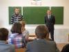 профориентация БГПУ