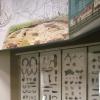 Знакомство с историческим прошлым своей страны2