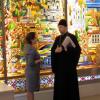 Союзное государство. 20 лет