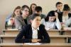 Европа: актуальные проблемы этнокультуры
