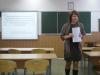 Каким вы видите современный урок истории?