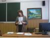 Каким вы видите современный урок истории?