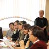 вебинар истфак БГПУ