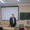 Встреча со студентами