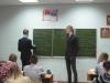 Вчера – студент, сегодня - учитель