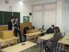 "Рубикон": действуй, учись, постигай
