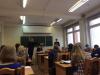 Дидактические основы современного урока
