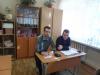 Путешествуя в прошлое