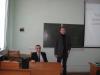 Учебно-ознакомительный практикум: старт дан