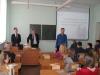 Учебно-ознакомительный практикум: старт дан