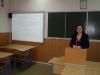 Защита магистерских диссертаций