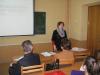 Старт волонтерской практики